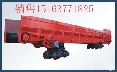 供应梭式矿车